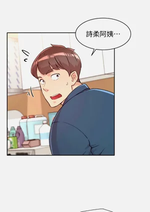 第17頁圖