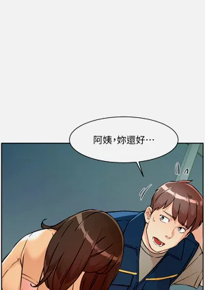 第33頁圖