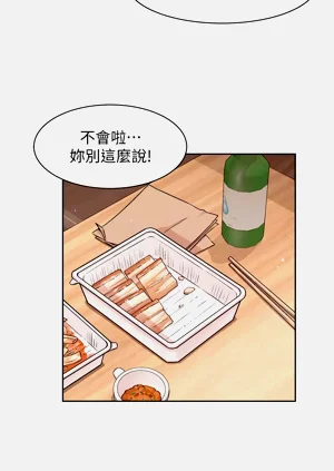 第34頁圖