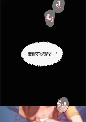 第37頁圖