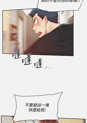 第4頁圖
