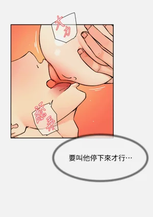 第42頁圖