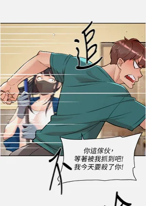 第5頁圖