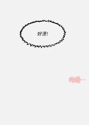 第50頁圖
