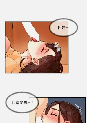 第56頁圖