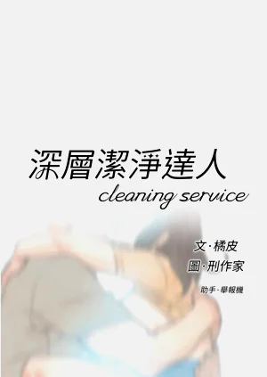 第62頁圖