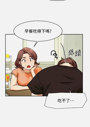 第64頁圖
