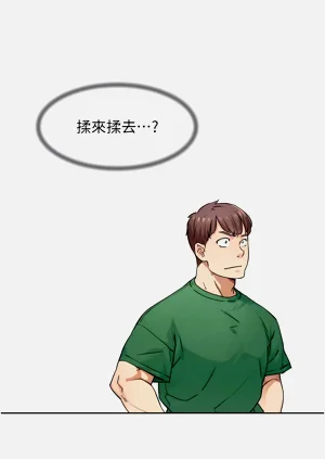 第65頁圖