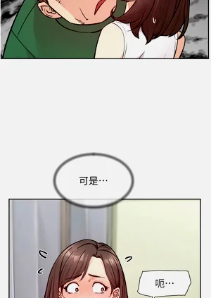 第70頁圖