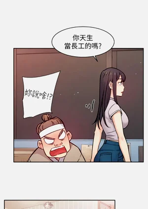 第74頁圖