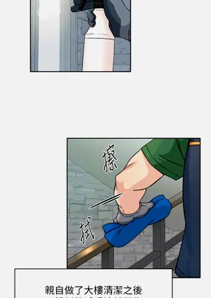 第75頁圖