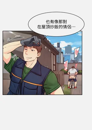 第76頁圖
