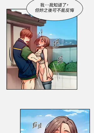 第87頁圖