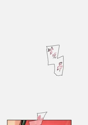 第90頁圖