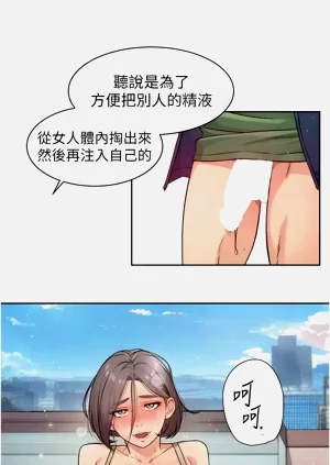 第94頁圖