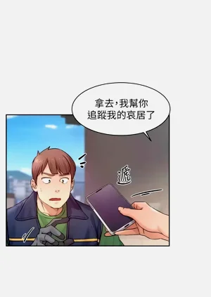 第95頁圖