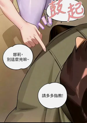 第107頁圖