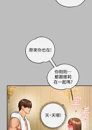 第120頁圖