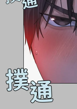 第172頁圖