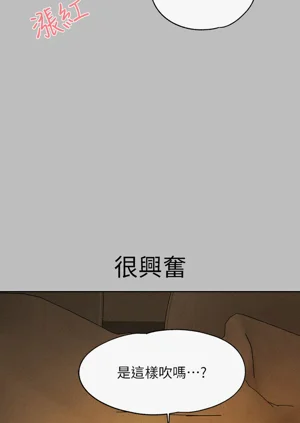 第174頁圖