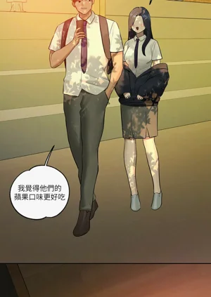 第175頁圖