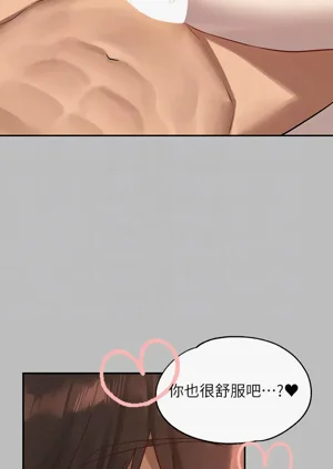 第183頁圖