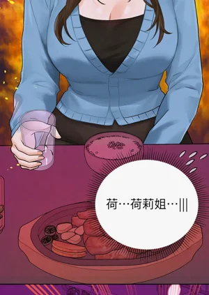 第25頁圖