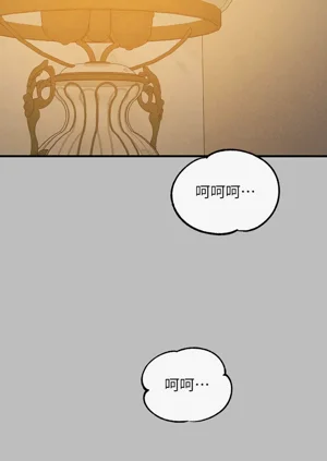 第77頁圖