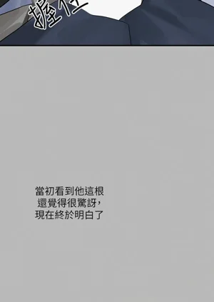 第88頁圖