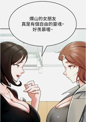 第104頁圖