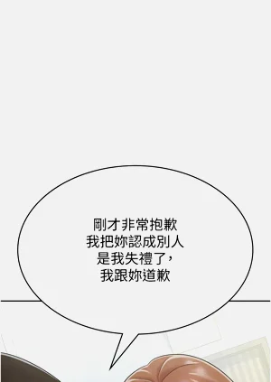 第106頁圖