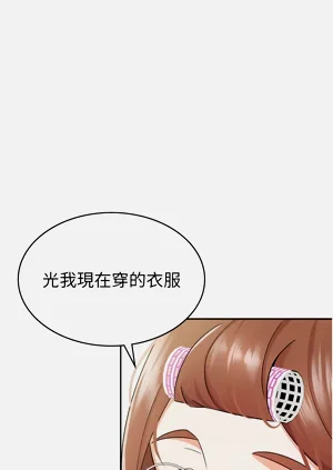 第107頁圖