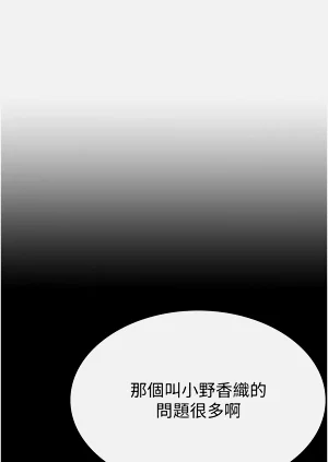 第108頁圖