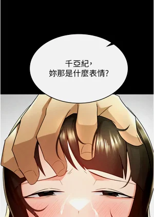 第109頁圖