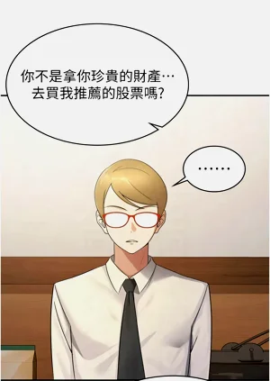 第115頁圖