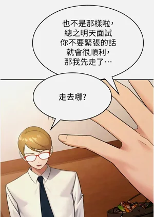 第117頁圖