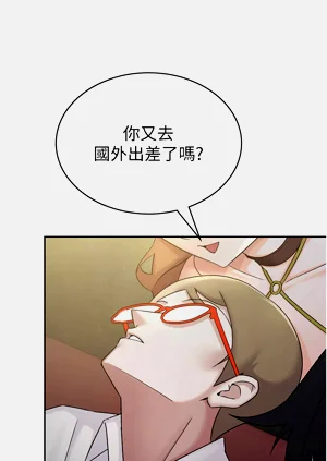 第118頁圖