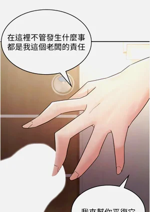 第121頁圖