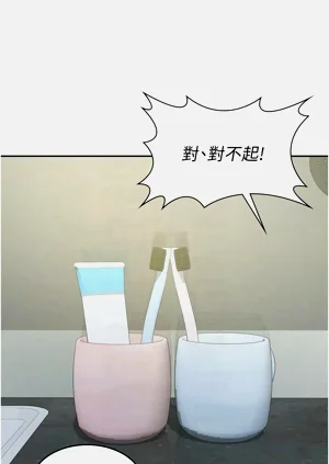 第123頁圖
