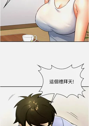 第138頁圖