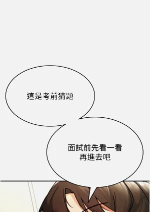 第139頁圖