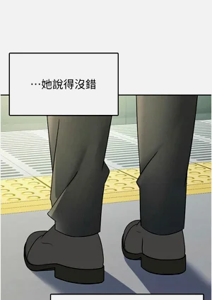 第141頁圖