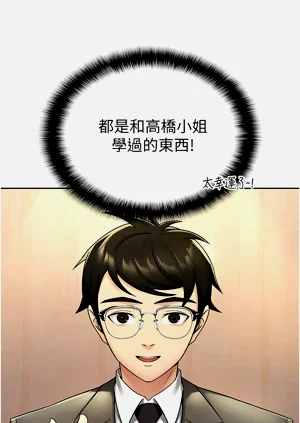 第144頁圖