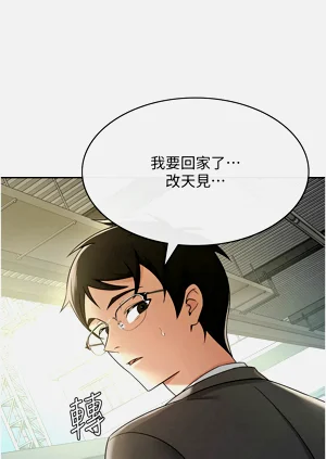 第147頁圖