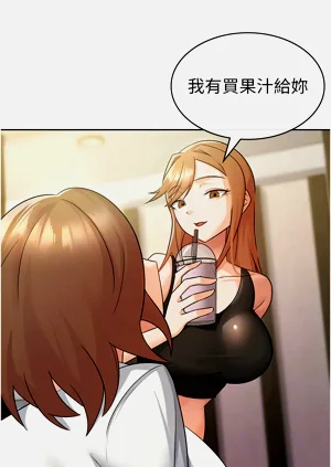 第149頁圖
