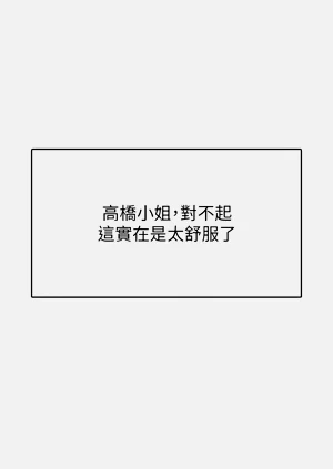 第164頁圖