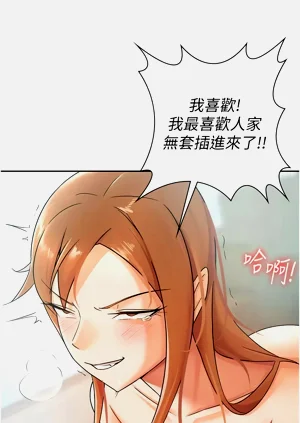 第166頁圖