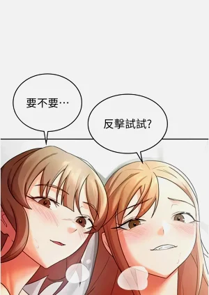 第170頁圖