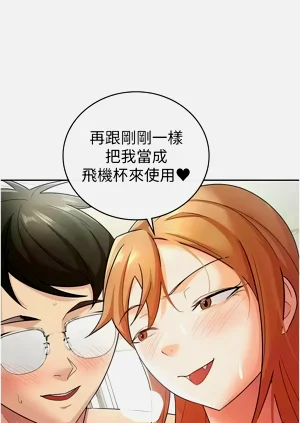 第173頁圖