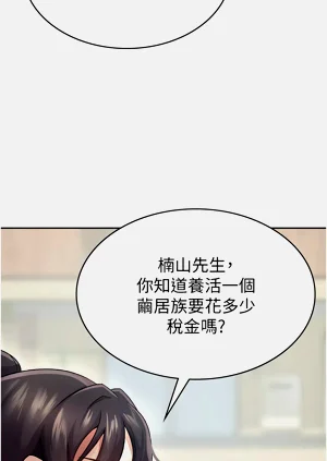 第41頁圖